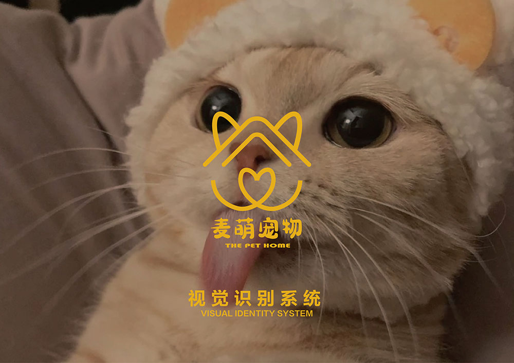 寵物VIS設計,寵物VIS設計公司 寵物VIS設計,寵物VIS設計公司