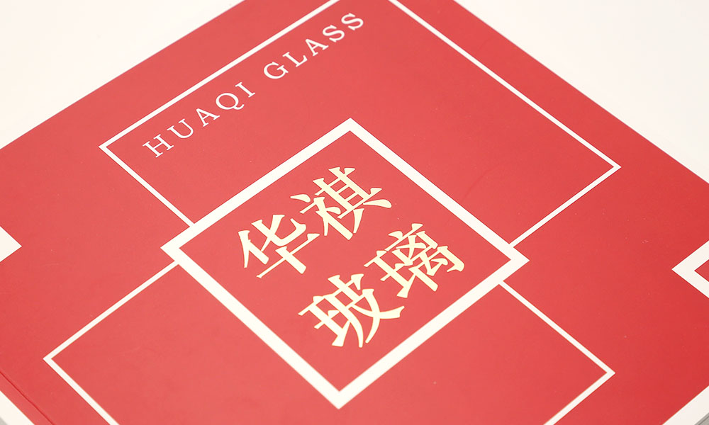 玻璃瓶產(chǎn)品畫(huà)冊(cè)設(shè)計(jì),玻璃瓶產(chǎn)品畫(huà)冊(cè)設(shè)計(jì)公司 玻璃瓶產(chǎn)品畫(huà)冊(cè)設(shè)計(jì),玻璃瓶產(chǎn)品畫(huà)冊(cè)設(shè)計(jì)公司