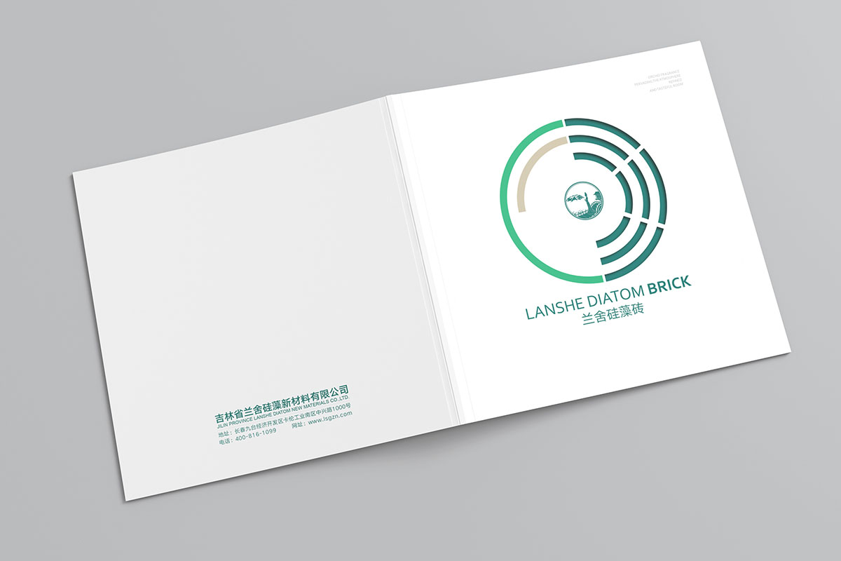 建筑材料產品畫冊設計,建筑材料產品畫冊設計公司 建筑材料產品畫冊設計,建筑材料產品畫冊設計公司