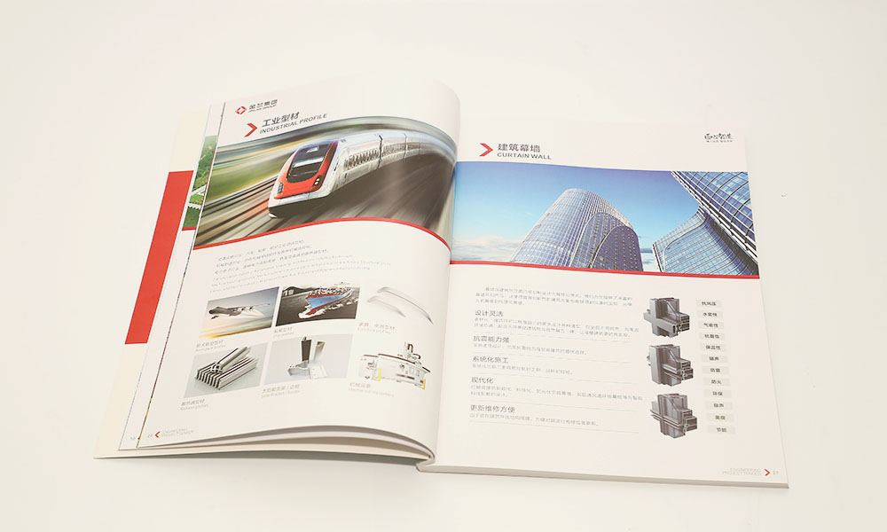 工程圖標書畫冊設計,工程圖標書畫冊設計公司 工程圖標書畫冊設計,工程圖標書畫冊設計公司