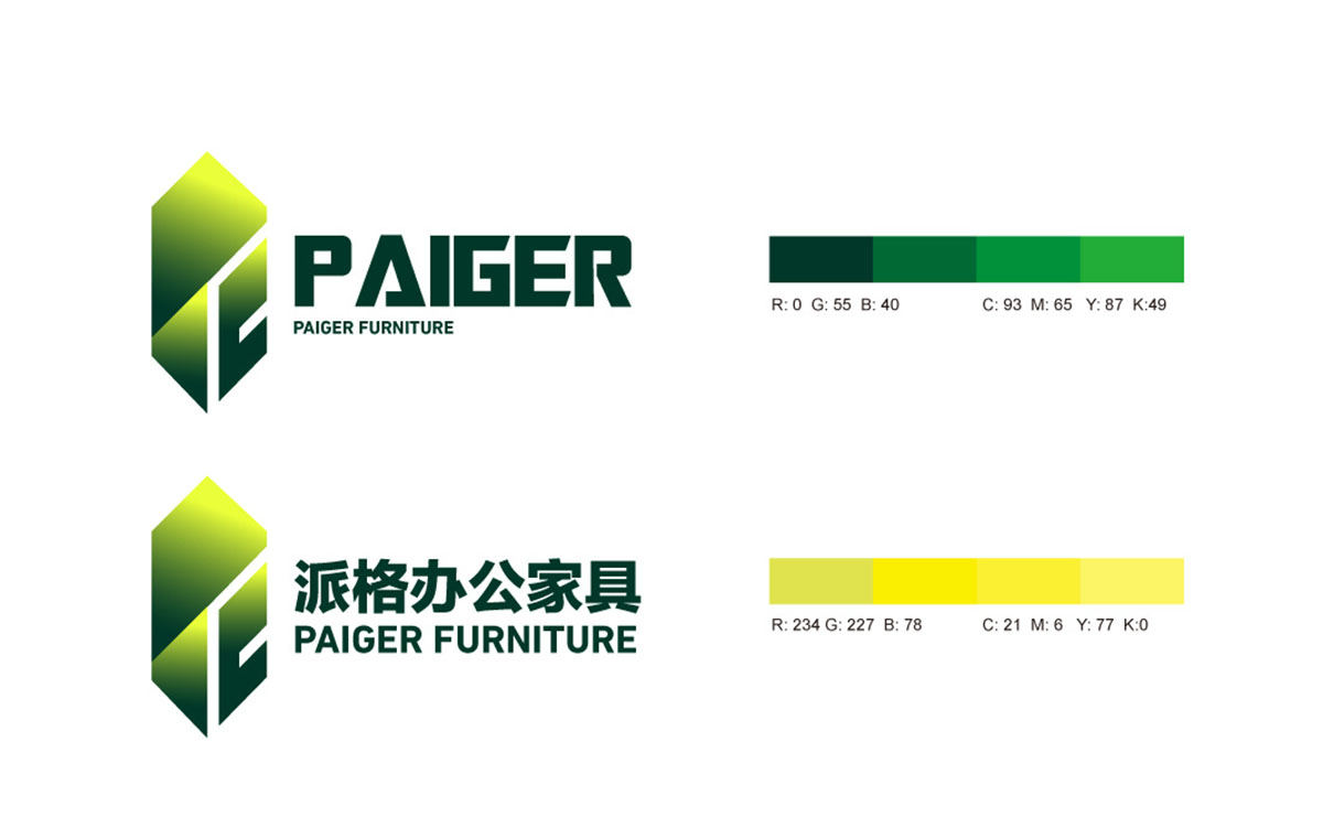 辦公家具logo設計,辦公家具logo設計公司 辦公家具logo設計,辦公家具logo設計公司