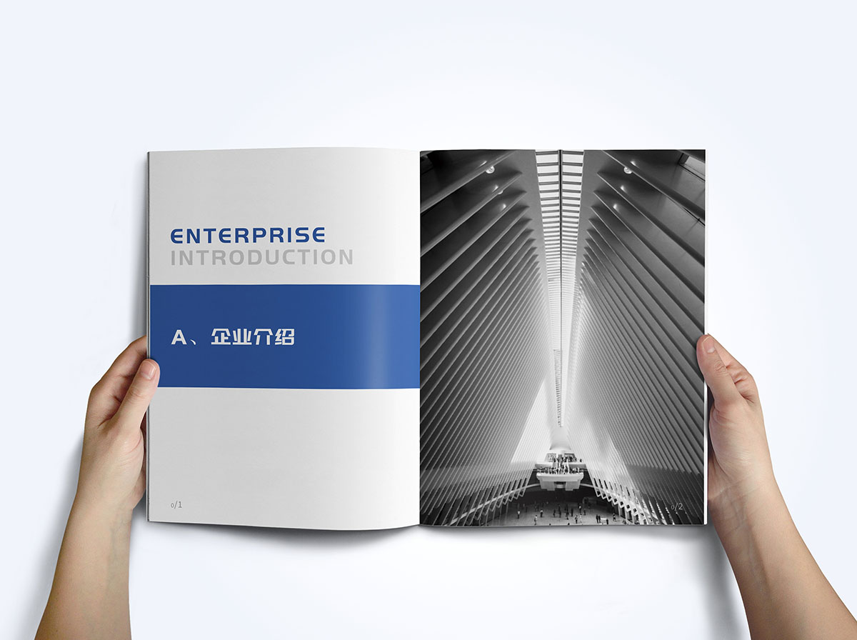 科教網(wǎng)絡宣傳冊設計,科教網(wǎng)絡宣傳冊設計公司 科教網(wǎng)絡宣傳冊設計,科教網(wǎng)絡宣傳冊設計公司