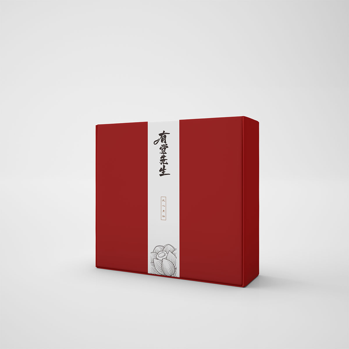 食品腰封設計-食品腰封設計公司 食品腰封設計-食品腰封設計公司