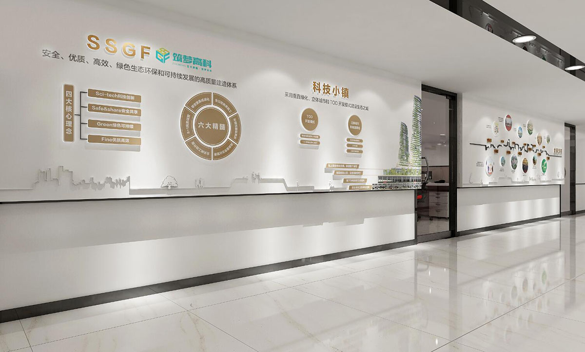 形象墻企業形象設計,形象墻企業形象設計公司 形象墻企業形象設計,形象墻企業形象設計公司