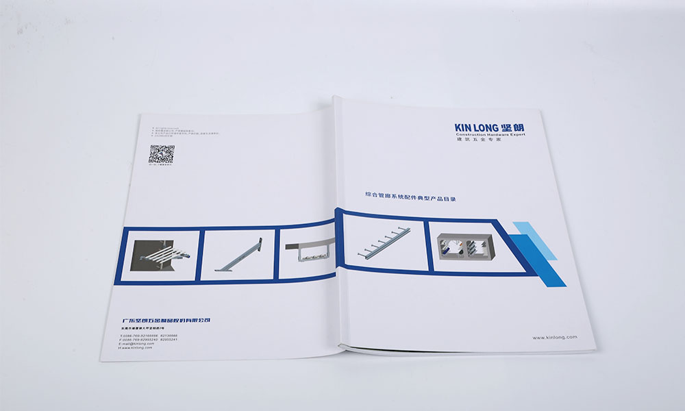建筑五金產(chǎn)品畫冊印刷,建筑五金產(chǎn)品畫冊印刷公司 建筑五金產(chǎn)品畫冊印刷,建筑五金產(chǎn)品畫冊印刷公司