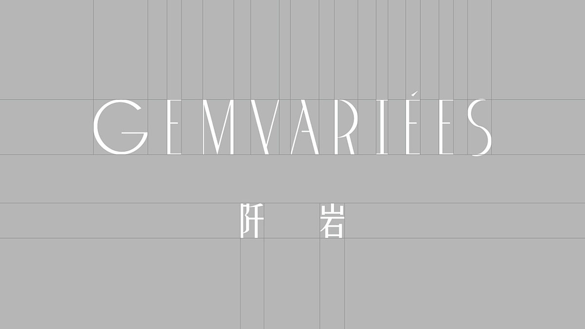 珠寶logo設計,珠寶logo設計公司 珠寶logo設計,珠寶logo設計公司