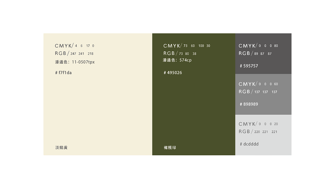 珠寶logo設計,珠寶logo設計公司 珠寶logo設計,珠寶logo設計公司