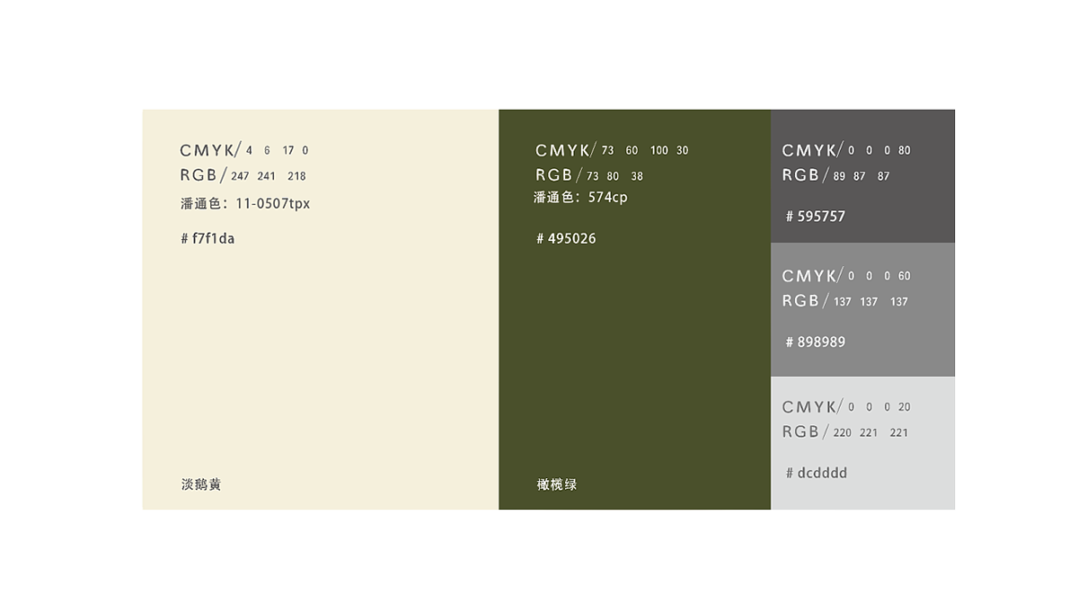 珠寶logo設計,珠寶logo設計公司 珠寶logo設計,珠寶logo設計公司