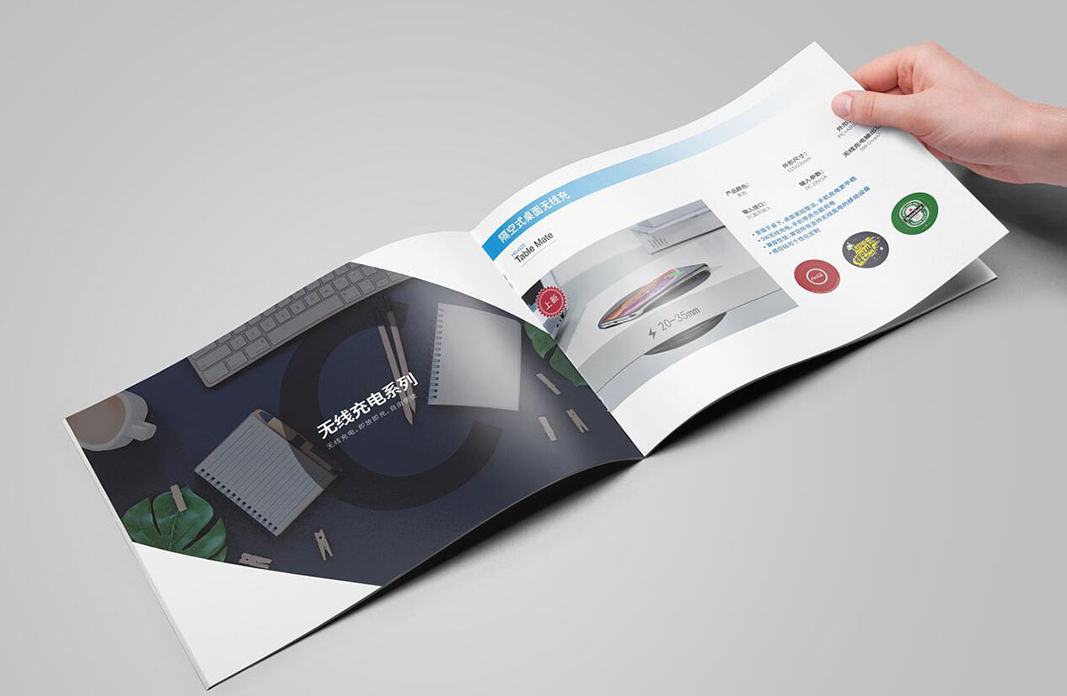 電子產(chǎn)品畫冊設計,數(shù)碼產(chǎn)品畫冊設計 電子產(chǎn)品畫冊設計,數(shù)碼產(chǎn)品畫冊設計