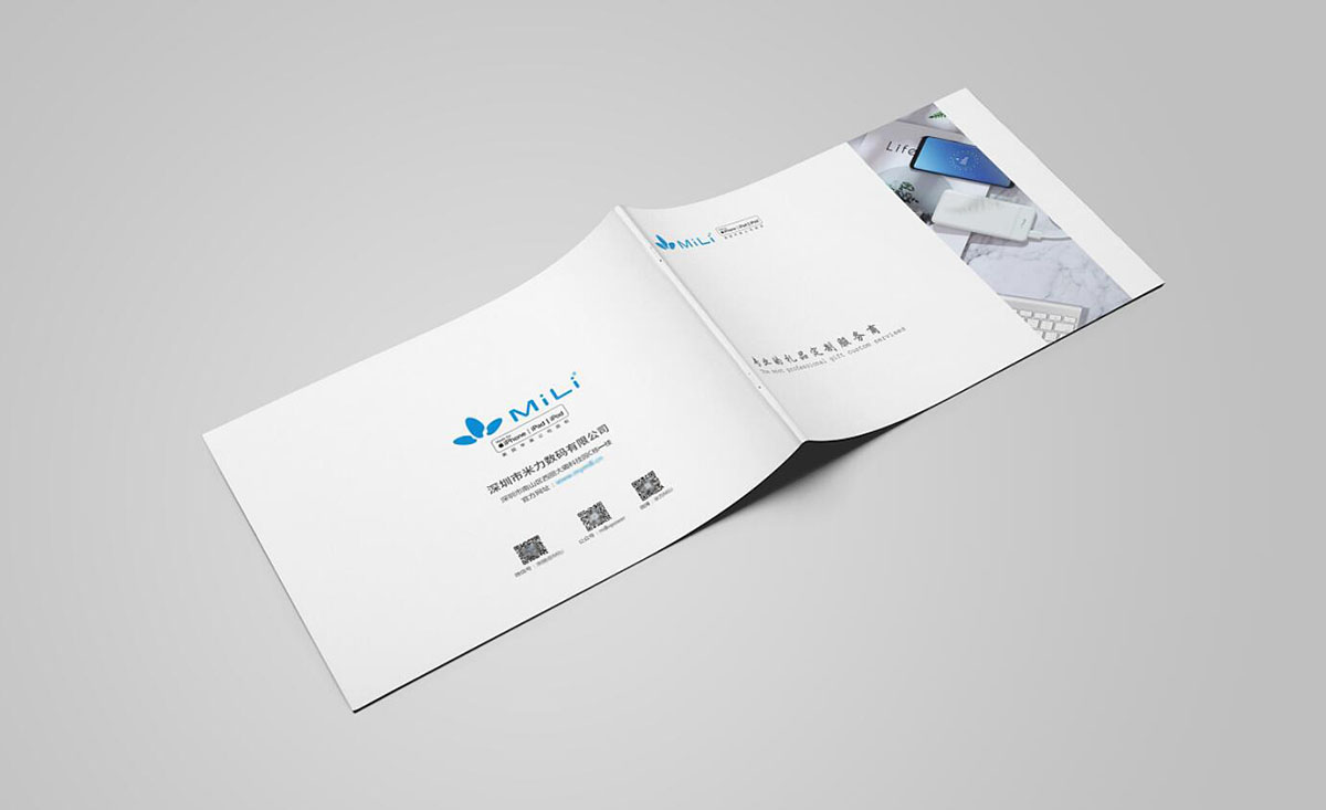 電子產(chǎn)品畫冊設計,數(shù)碼產(chǎn)品畫冊設計 電子產(chǎn)品畫冊設計,數(shù)碼產(chǎn)品畫冊設計