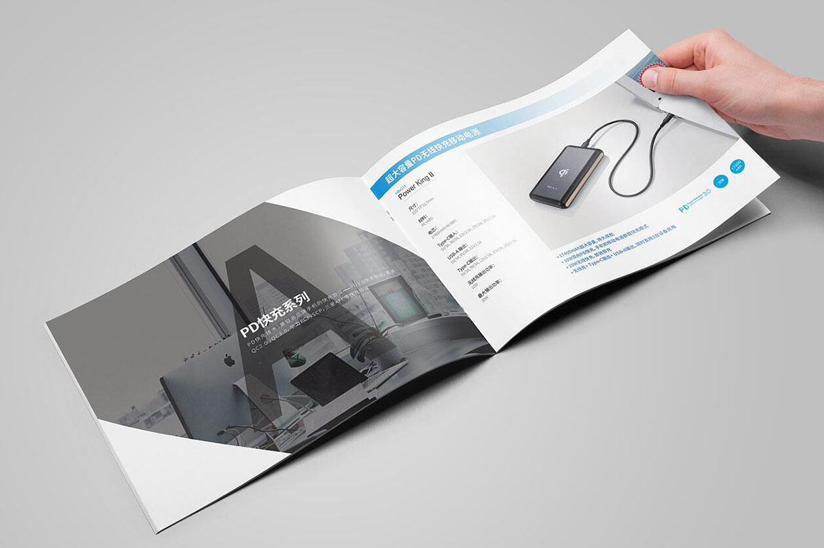 電子產(chǎn)品畫冊設計,數(shù)碼產(chǎn)品畫冊設計 電子產(chǎn)品畫冊設計,數(shù)碼產(chǎn)品畫冊設計
