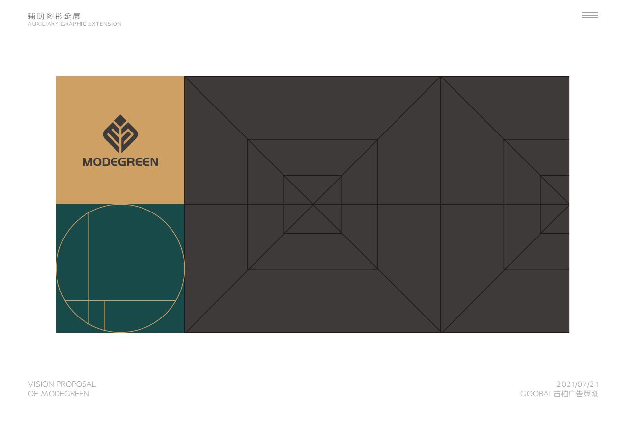 家具公司logo設(shè)計,家具公司標志設(shè)計,家具公司logo設(shè)計公司 家具公司logo設(shè)計,家具公司標志設(shè)計,家具公司logo設(shè)計公司