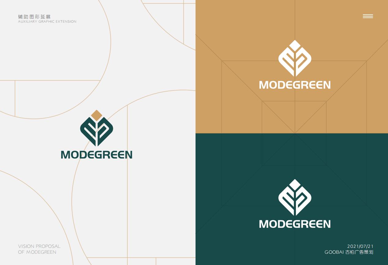 家具公司logo設(shè)計,家具公司標志設(shè)計,家具公司logo設(shè)計公司 家具公司logo設(shè)計,家具公司標志設(shè)計,家具公司logo設(shè)計公司