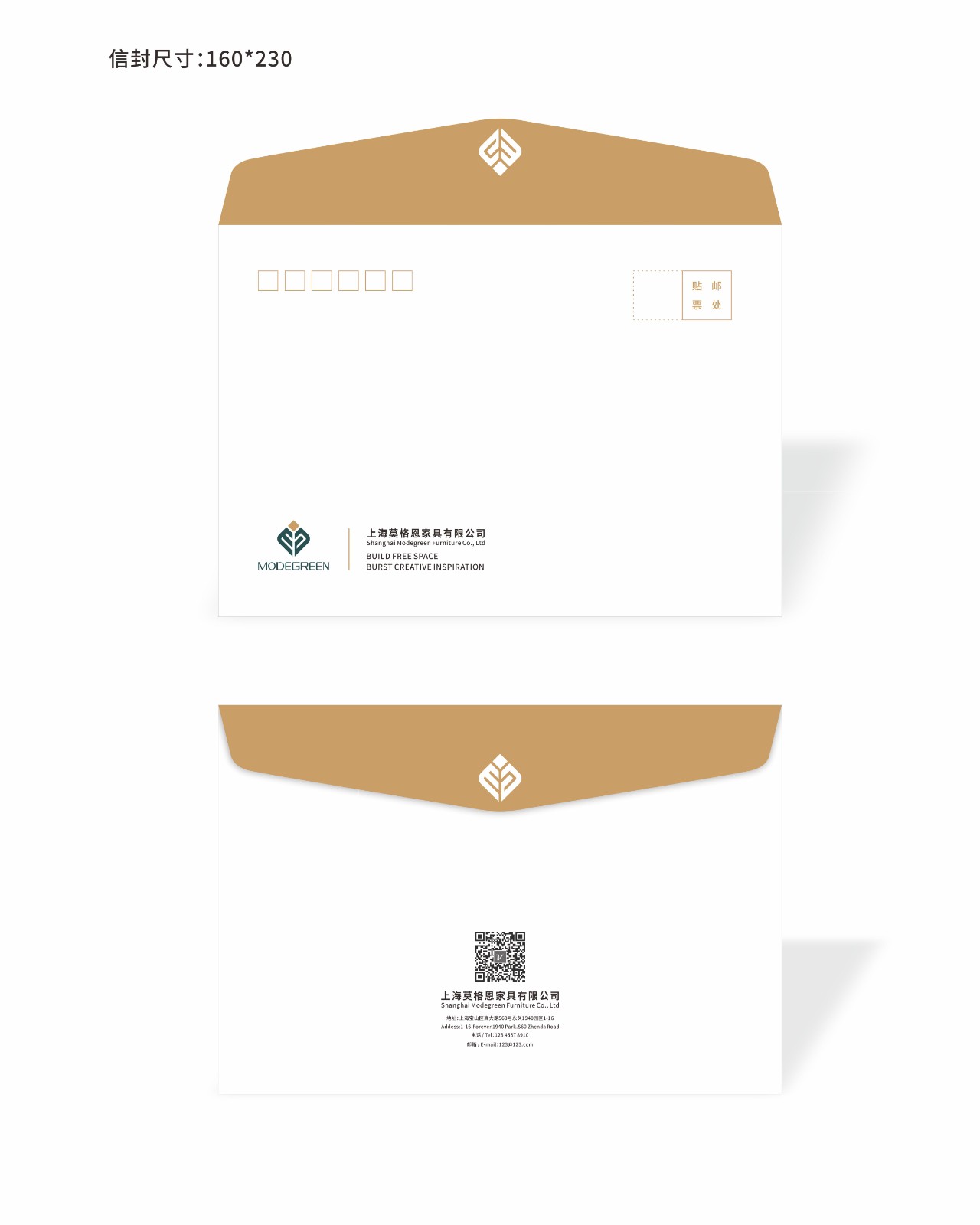 家具公司logo設(shè)計,家具公司標志設(shè)計,家具公司logo設(shè)計公司 家具公司logo設(shè)計,家具公司標志設(shè)計,家具公司logo設(shè)計公司