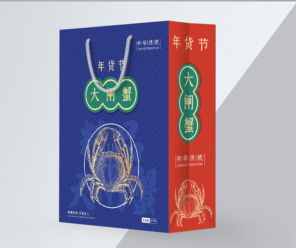 海鮮年貨手提袋設計,海鮮年貨手提袋設計公司 海鮮年貨手提袋設計,海鮮年貨手提袋設計公司