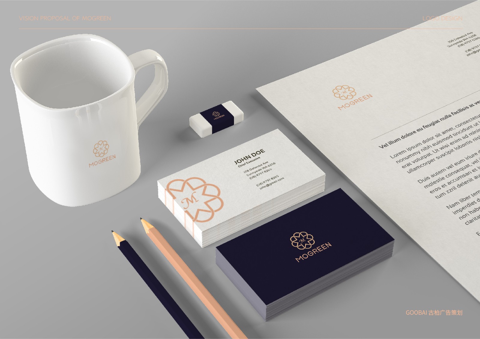 辦公家具logo設計,辦公家具logo設計公司 辦公家具logo設計,辦公家具logo設計公司