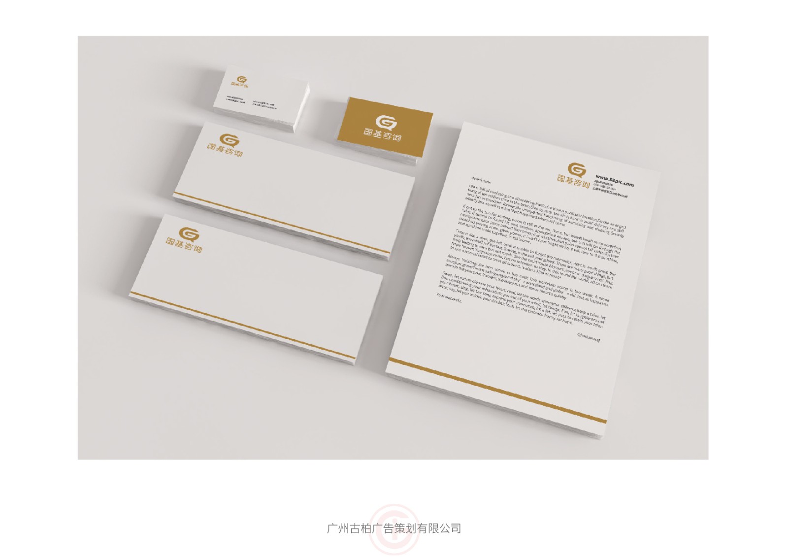 投資企業(yè)logo設(shè)計,投資企業(yè)logo設(shè)計公司 投資企業(yè)logo設(shè)計,投資企業(yè)logo設(shè)計公司