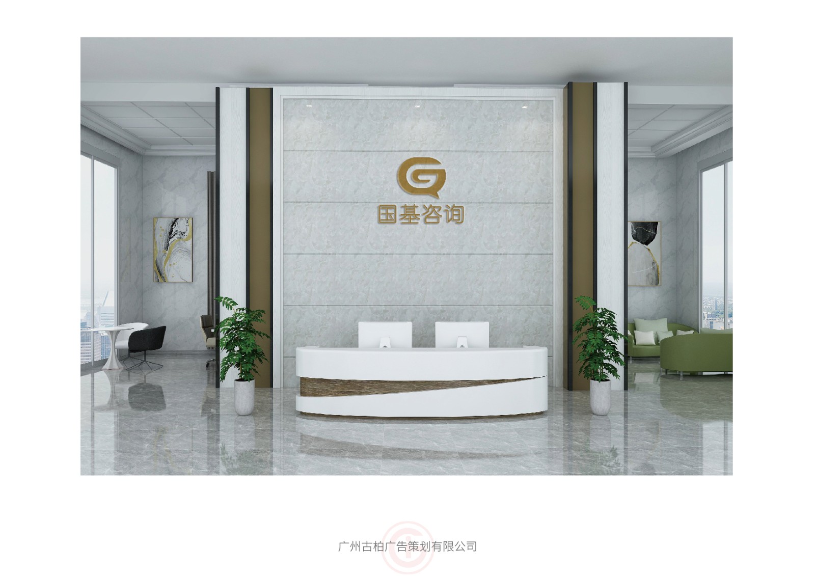 投資企業(yè)logo設(shè)計,投資企業(yè)logo設(shè)計公司 投資企業(yè)logo設(shè)計,投資企業(yè)logo設(shè)計公司