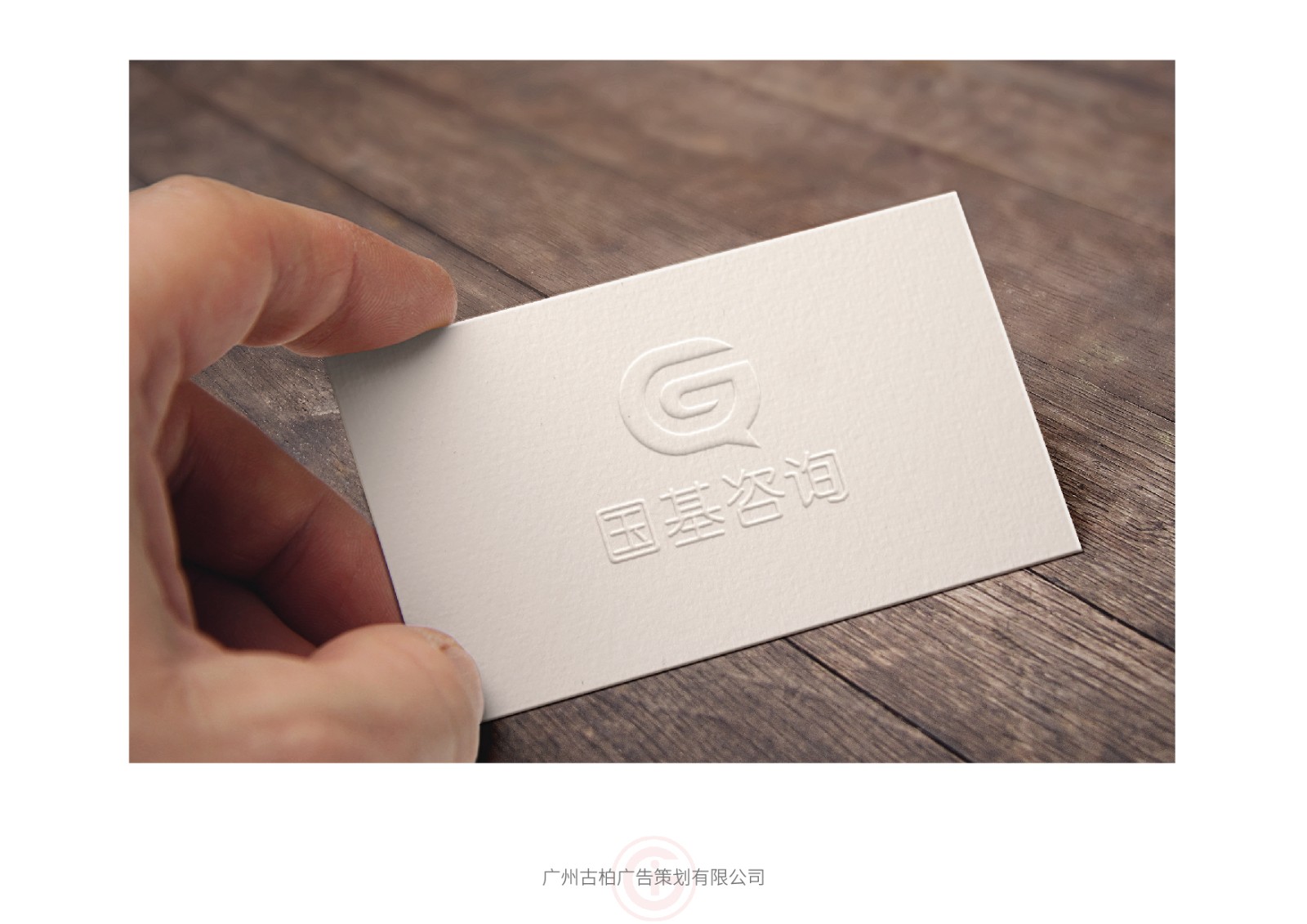 投資企業(yè)logo設(shè)計,投資企業(yè)logo設(shè)計公司 投資企業(yè)logo設(shè)計,投資企業(yè)logo設(shè)計公司