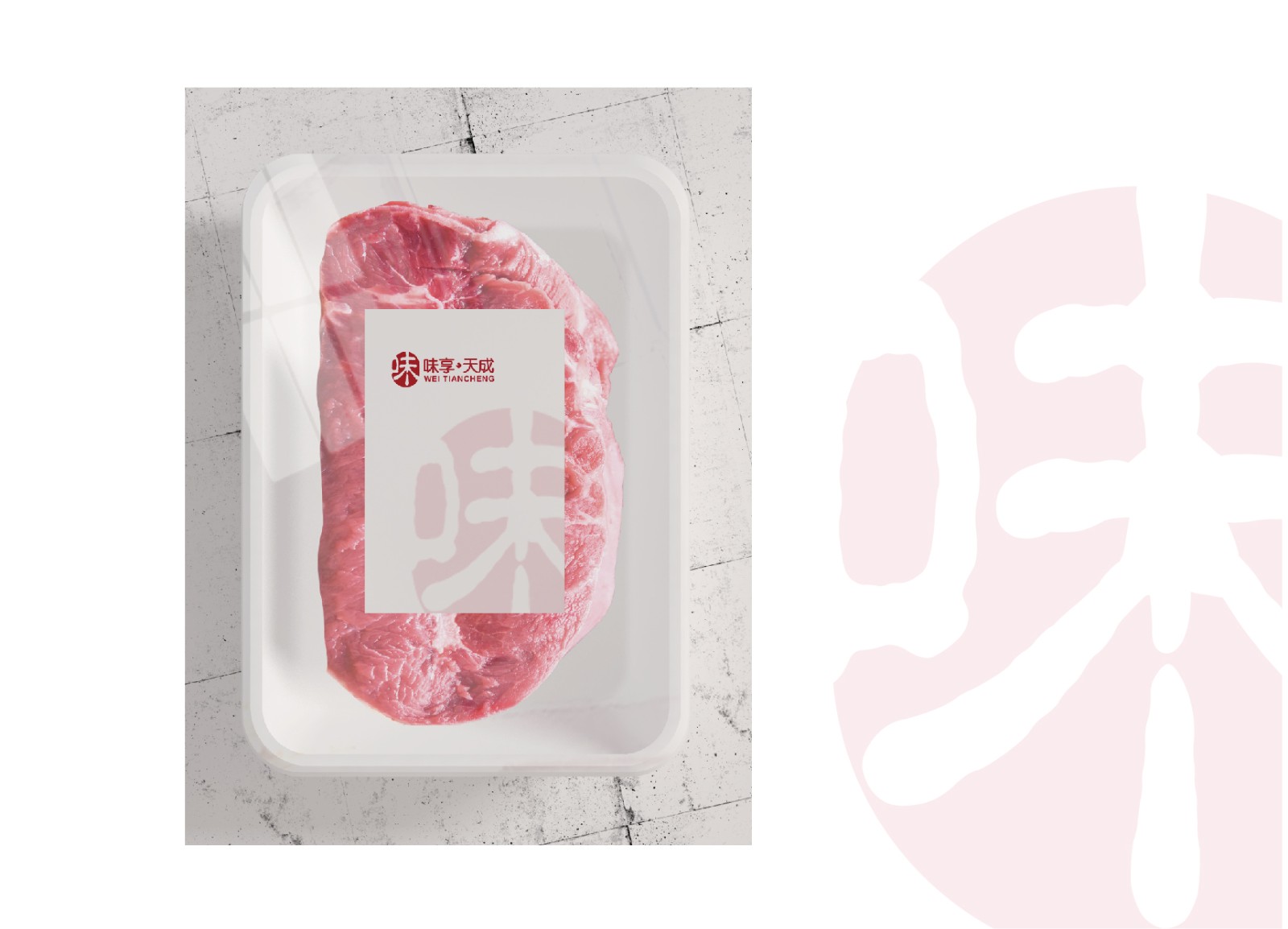 食品行業(yè)logo設(shè)計(jì),食品行業(yè)logo設(shè)計(jì)公司 食品行業(yè)logo設(shè)計(jì),食品行業(yè)logo設(shè)計(jì)公司