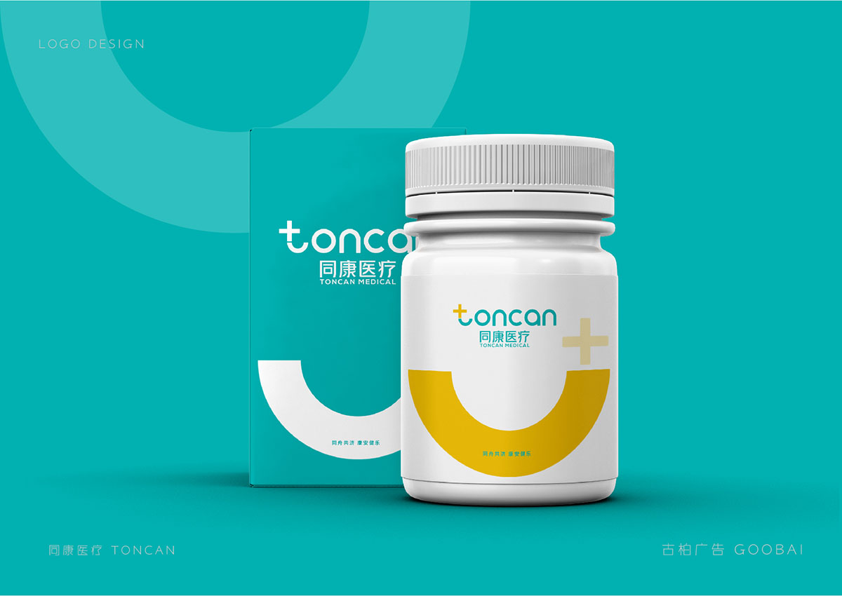 醫(yī)療行業(yè)logo設(shè)計,醫(yī)藥logo設(shè)計,醫(yī)療機構(gòu)logo設(shè)計公司 醫(yī)療行業(yè)logo設(shè)計,醫(yī)藥logo設(shè)計,醫(yī)療機構(gòu)logo設(shè)計公司