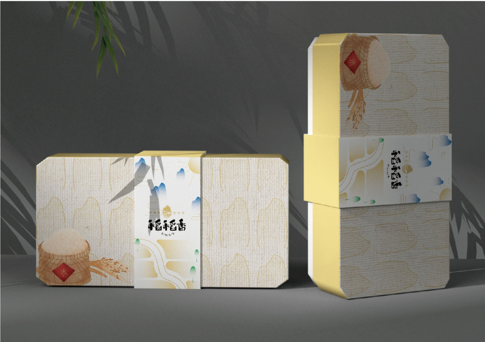 大米VI設計,農(nóng)產(chǎn)品VI設計,食品行業(yè)VI設計公司 大米VI設計,農(nóng)產(chǎn)品VI設計,食品行業(yè)VI設計公司