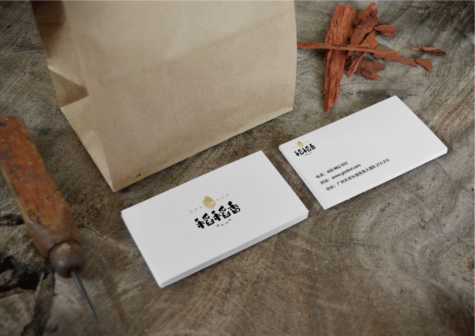 大米VI設計,農(nóng)產(chǎn)品VI設計,食品行業(yè)VI設計公司 大米VI設計,農(nóng)產(chǎn)品VI設計,食品行業(yè)VI設計公司