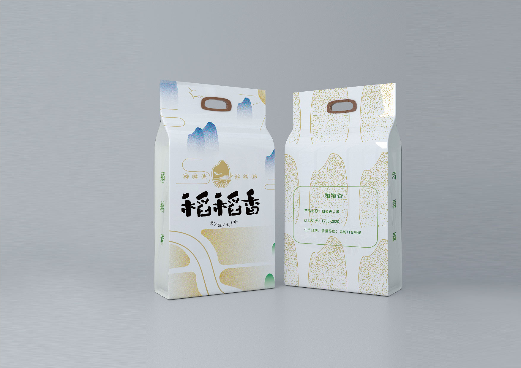 大米VI設計,農(nóng)產(chǎn)品VI設計,食品行業(yè)VI設計公司 大米VI設計,農(nóng)產(chǎn)品VI設計,食品行業(yè)VI設計公司