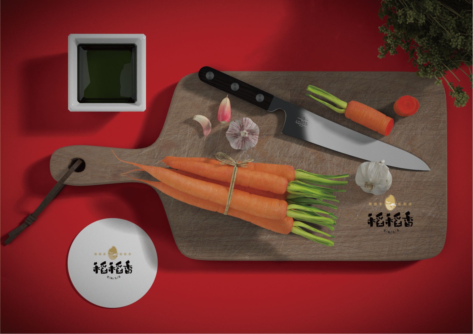 大米VI設計,農(nóng)產(chǎn)品VI設計,食品行業(yè)VI設計公司 大米VI設計,農(nóng)產(chǎn)品VI設計,食品行業(yè)VI設計公司