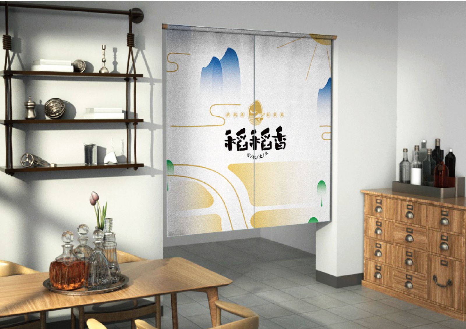 大米VI設計,農(nóng)產(chǎn)品VI設計,食品行業(yè)VI設計公司 大米VI設計,農(nóng)產(chǎn)品VI設計,食品行業(yè)VI設計公司