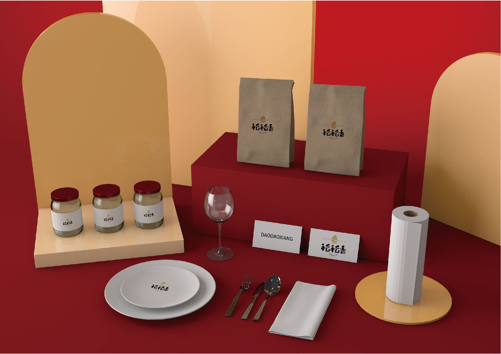 大米VI設計,農(nóng)產(chǎn)品VI設計,食品行業(yè)VI設計公司 大米VI設計,農(nóng)產(chǎn)品VI設計,食品行業(yè)VI設計公司