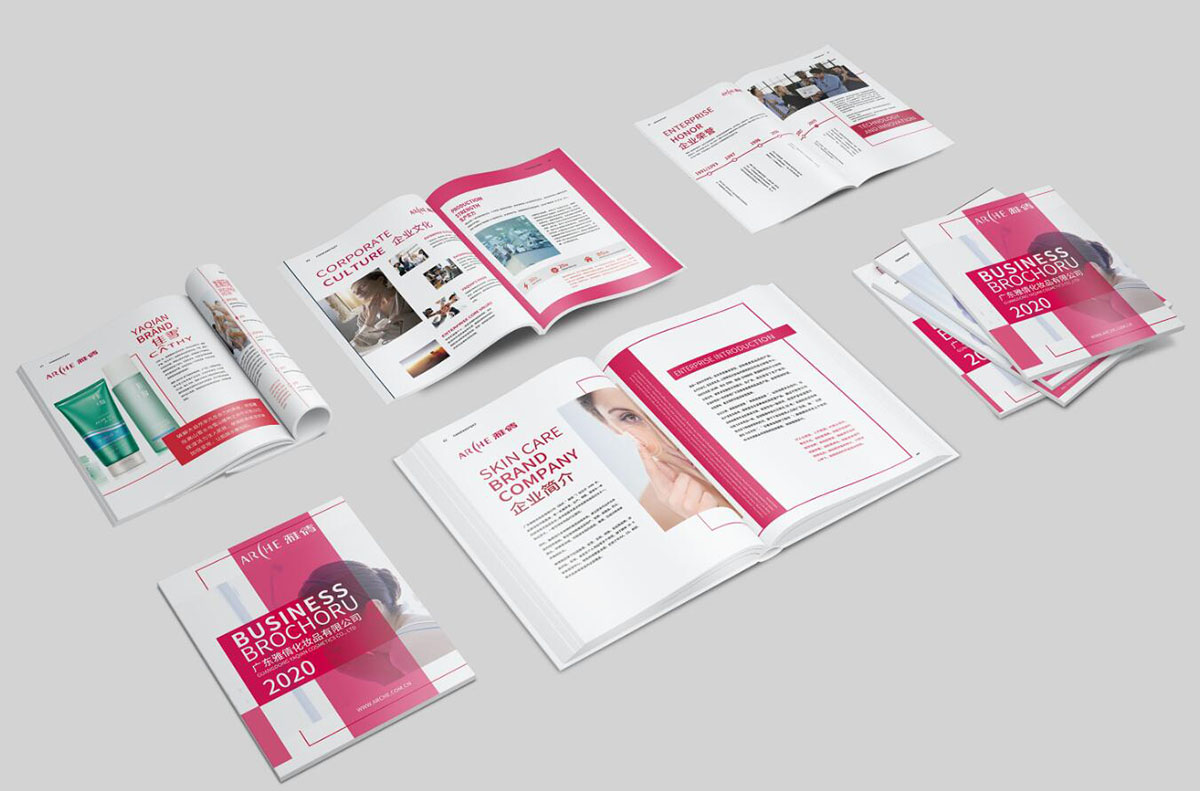 美博會畫冊設計,美博會畫冊設計公司 美博會畫冊設計,美博會畫冊設計公司