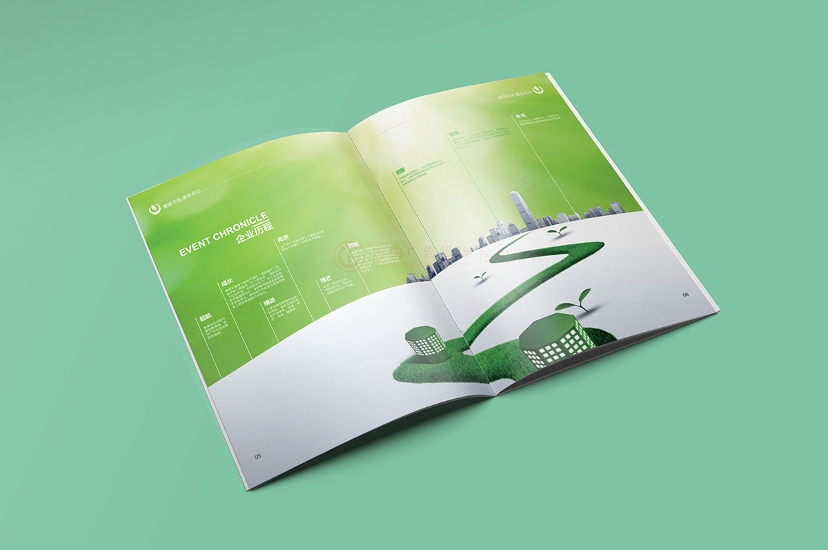 園林畫冊設計,園林畫冊設計公司 園林畫冊設計,園林畫冊設計公司