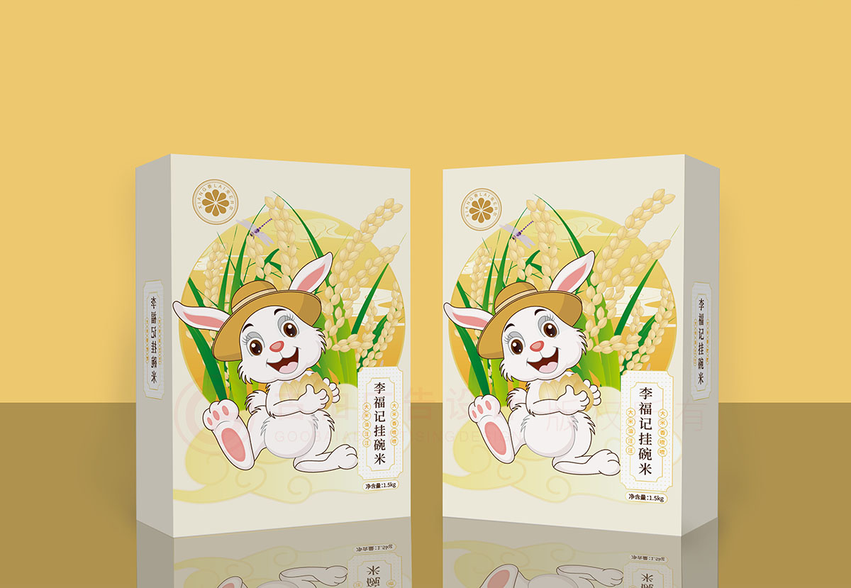 大米包裝設計,大米包裝設計公司 大米包裝設計,大米包裝設計公司