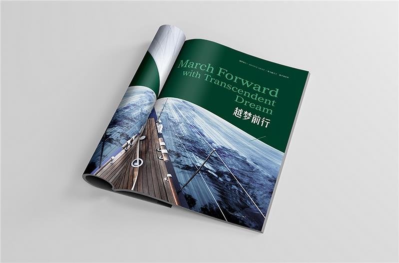 產(chǎn)品介紹畫(huà)冊(cè) 產(chǎn)品介紹畫(huà)冊(cè)