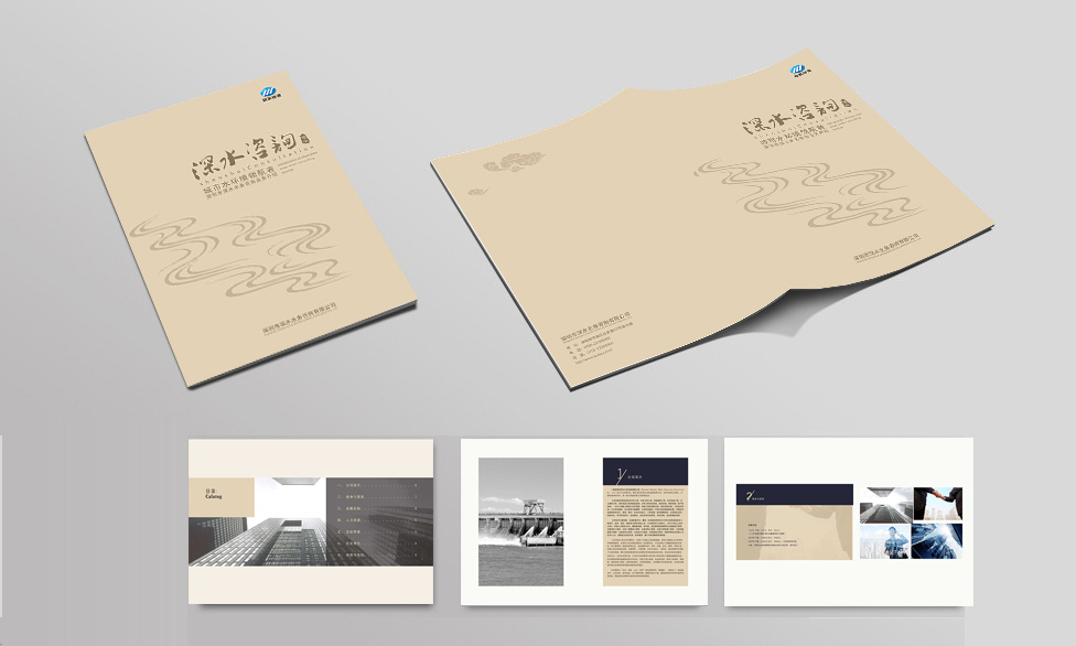 畫冊設(shè)計風(fēng)格有哪些？具體設(shè)計風(fēng)格是什么