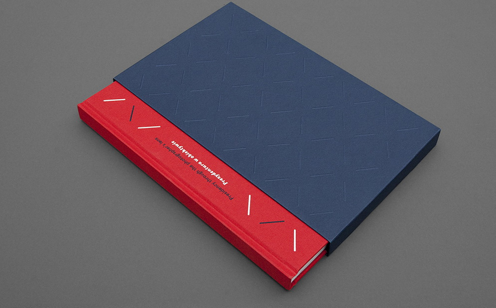 設(shè)計畫冊怎么收費？畫冊設(shè)計價格多少錢