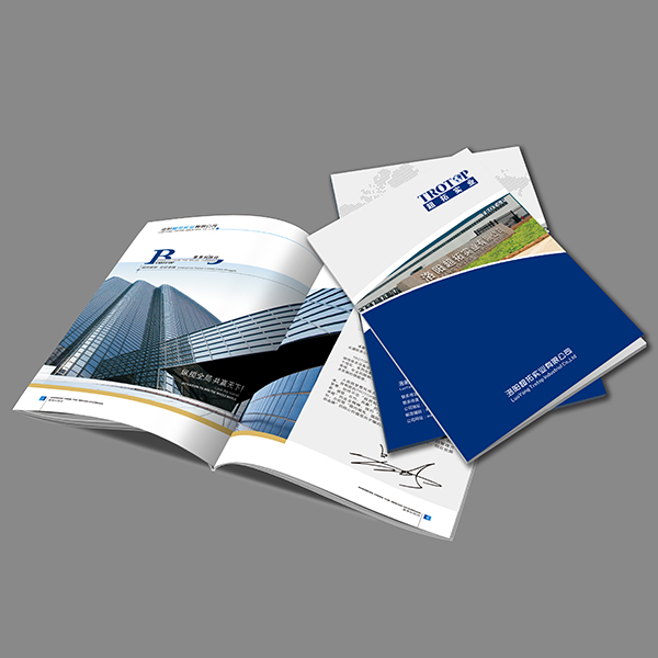 畫冊宣傳冊設計公司 畫冊宣傳冊設計公司