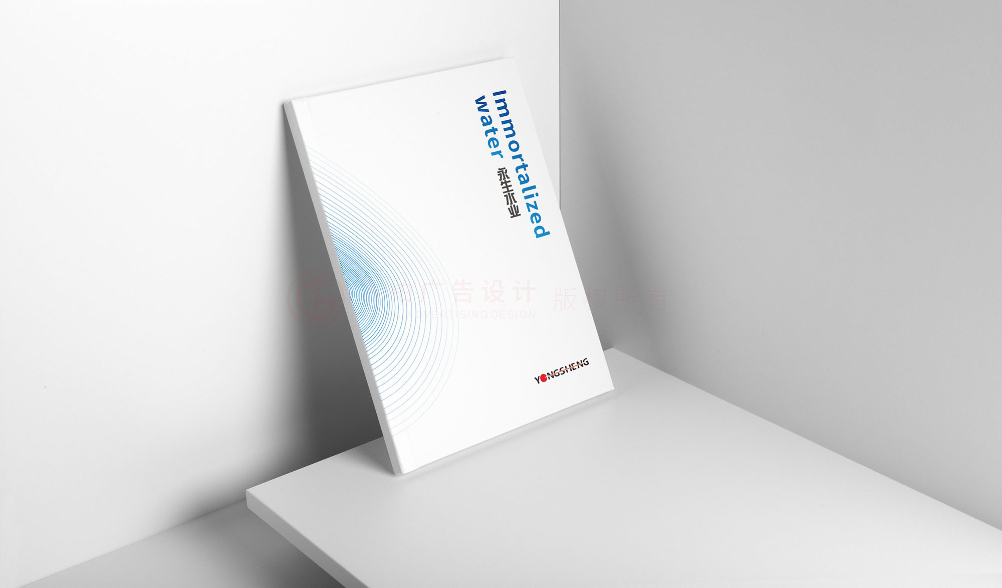 畫冊宣傳冊設計公司 畫冊宣傳冊設計公司