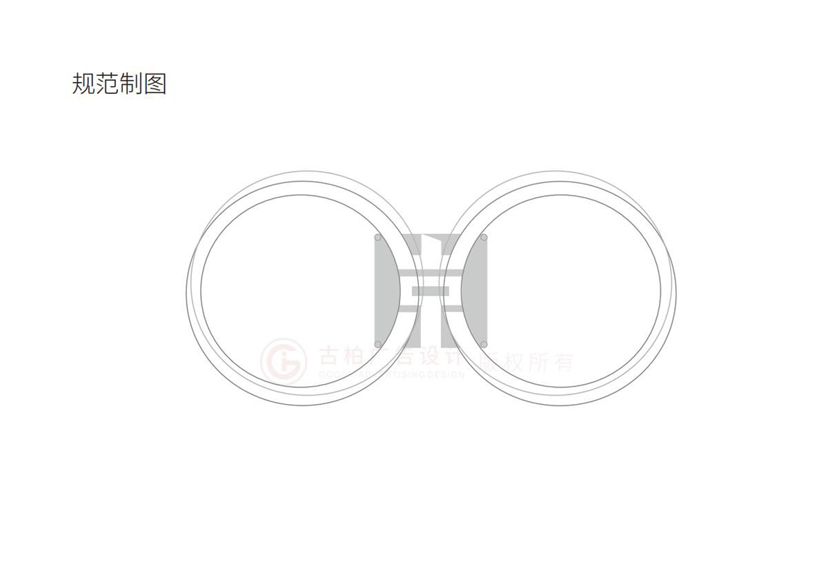 安保logo設計,安保logo設計公司 安保logo設計,安保logo設計公司