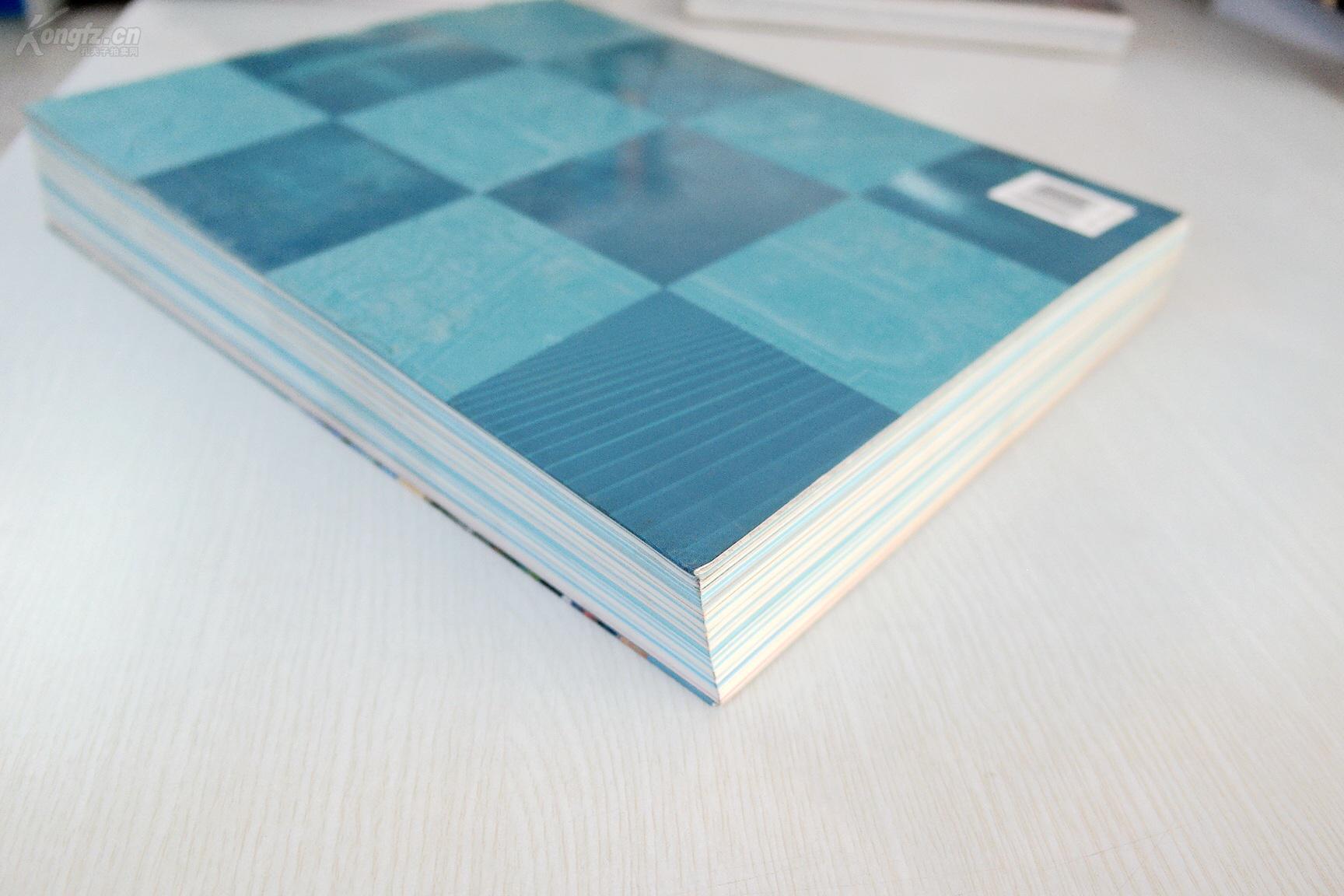 畫冊的價格怎么定價 畫冊的價格怎么定價