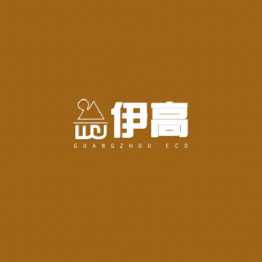 廣州vi設計公司廣州logo設計 廣州vi設計公司廣州logo設計