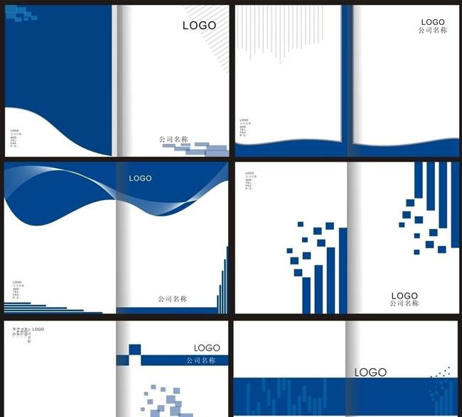 畫冊多少錢一頁 畫冊多少錢一頁