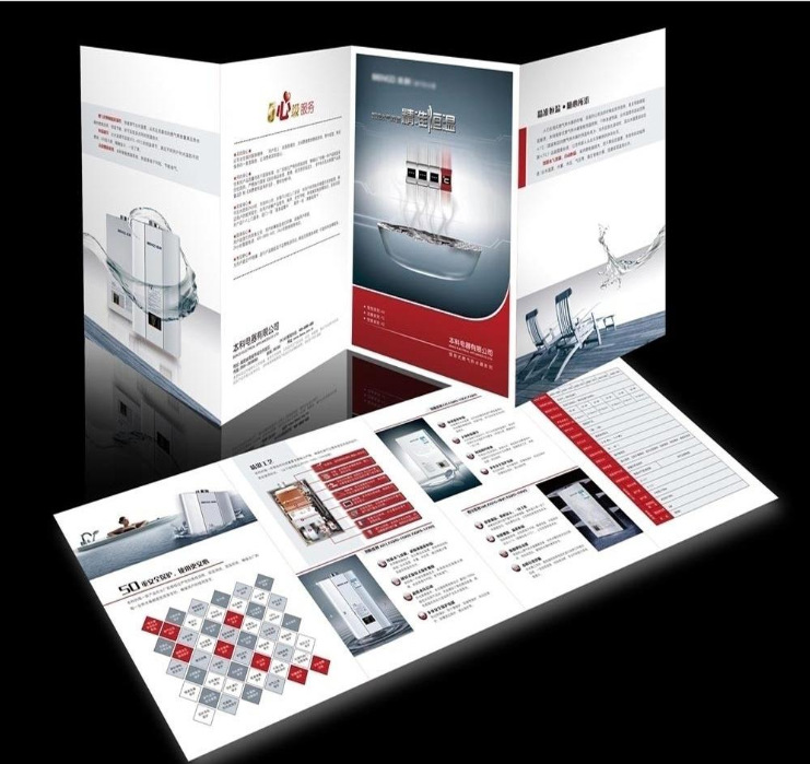 設(shè)計一個六折頁應(yīng)該收多少錢 設(shè)計一個六折頁應(yīng)該收多少錢