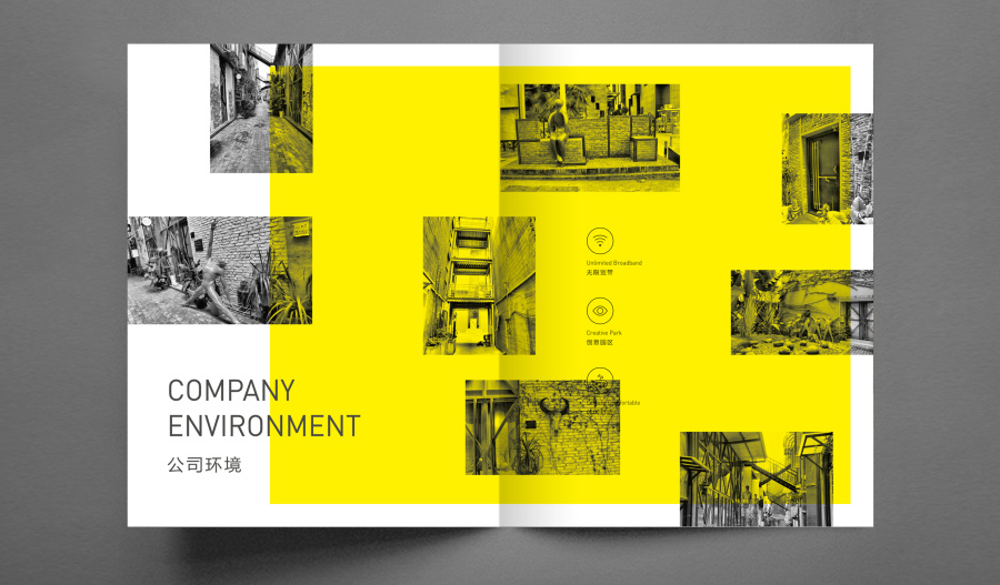 安全宣傳畫冊怎么做？如何設計更好