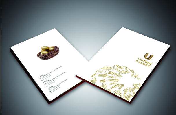 企業畫冊設計費 企業畫冊設計費