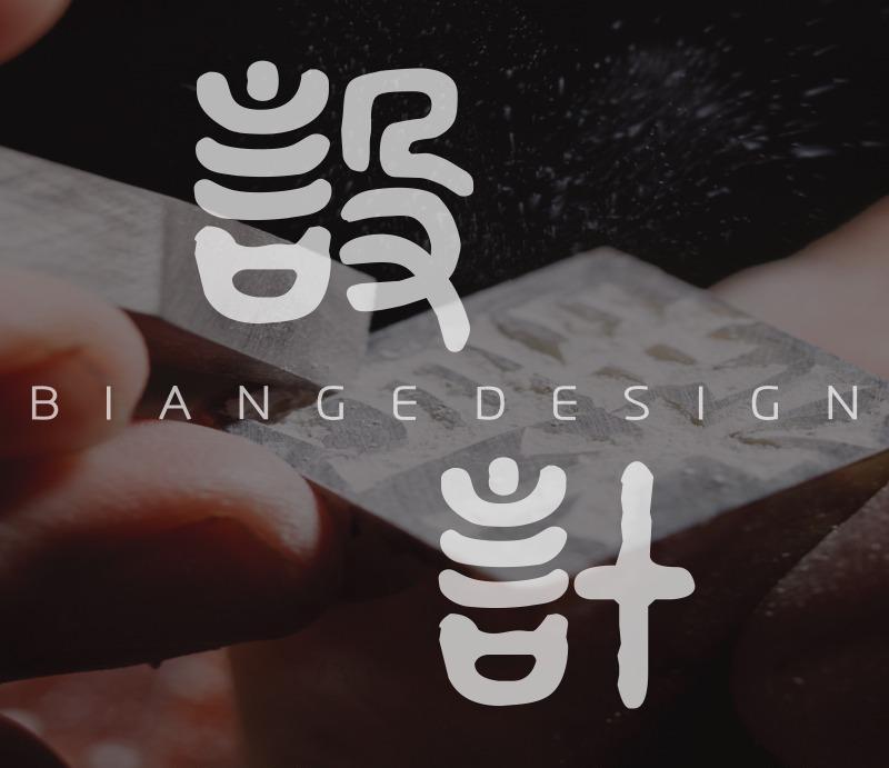 logo設計大概多少錢 logo設計大概多少錢