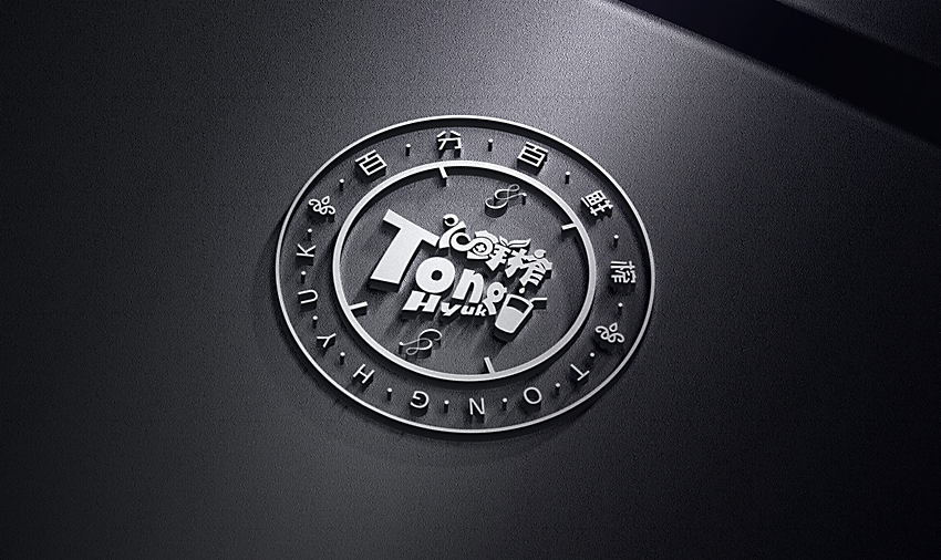 logo設計的幾種方法 logo設計的幾種方法