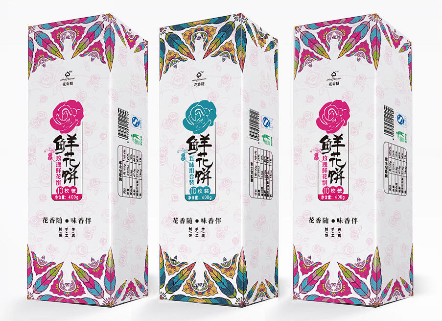 包裝設(shè)計(jì)屬于什么設(shè)計(jì) 包裝設(shè)計(jì)屬于什么設(shè)計(jì)