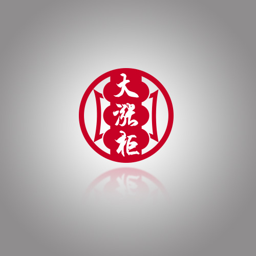世界最貴的logo設計費 世界最貴的logo設計費